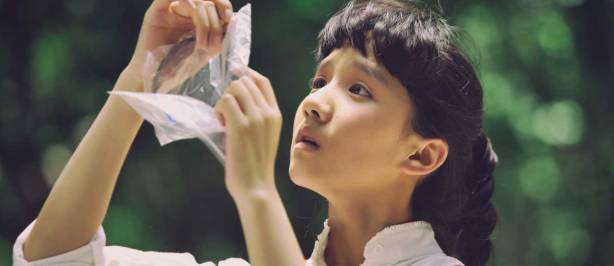 WHAT'S-IN-THE-DARKNESS-01